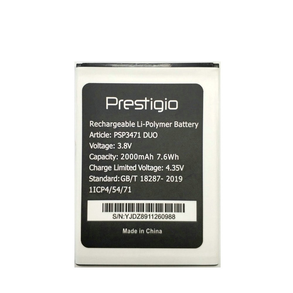 Акумулятор для Prestigio PSP3471 Wize Q3 Duo 2000 mAh AAA Original PRC