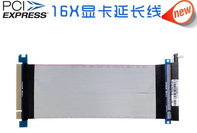 ПРЕМИУМ Райзер гибкий 25 см шлейф для видеокарты PCI-E 16 -16 - фото 1 - id-p1219765053