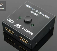 HDMI свитч 4K/3D/свич два направления Switch/Spliter-bi-direction