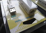 Мережевий адаптер LAN Ethernet RJ45 - USB (Новий) Гарантія, фото 2