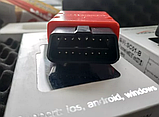 Автосканер Konnwei KW902 OBD2 ELM327 1.5 MicroChip Bluetooth (Новий), фото 3