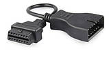Перехідник GM12 12pin (OBDI, OBD1) на OBD2 16pin (ВАЗ, Daewoo), фото 2