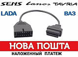 Перехідник GM12 12pin (OBDI, OBD1) на OBD2 16pin (ВАЗ, Daewoo), фото 3