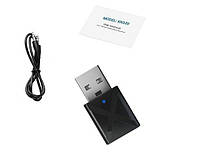 2 в 1 Bluetooth V5.0 KN-320 bluetooth адаптер AUX/USB Bluetooth авто MP3 WAV