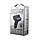 FM модулятор (трансмітер) Bluetooth гарнітура в авто Remax RCC-105 Safone Series 2USB 3.4 A, Black, фото 6