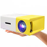 Портативний проектор міні LED Projector YG-300 White/Yellow Проектор для домашнього кінотеатру, фото 3