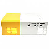 Портативний проектор міні LED Projector YG-300 White/Yellow Проектор для домашнього кінотеатру, фото 5