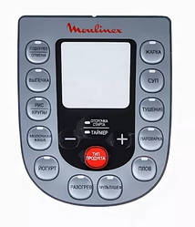 Декоративна накладка панелі керування мультиварки Moulinex EPC05-S2 (CE501132/87A) SS-994593