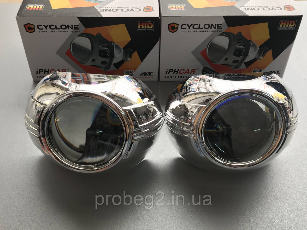 Комплект біксенонових лінз Cyclone 3.0 з масками
