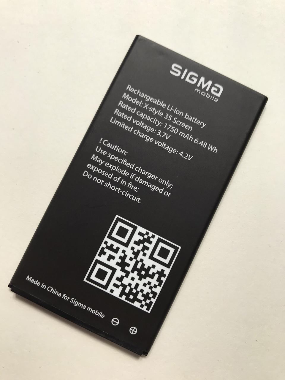 Акумулятор Sigma X-Style 35 Screen, 1750 mAh    Original PRC