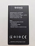 Акумулятор Sigma X-Style 35 Screen, 1750 mAh    Original PRC, фото 6