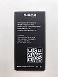 Акумулятор Sigma X-Style 35 Screen, 1750 mAh    Original PRC, фото 7
