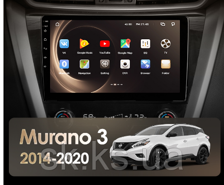 Junsun 4G Android магнітолу для Nissan Murano 3 Z52 2014 — 2020