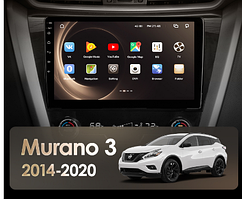 Junsun 4G Android магнітолу для Nissan Murano 3 Z52 2014 — 2020 Murano Z51 2008-2016