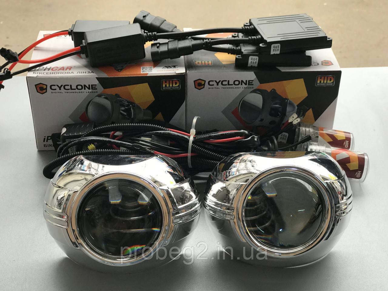 Біксенонові лінзи Cyclone 3 дюйми з комплектом ксенону H1 4300 k