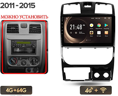 Junsun 4G Android магнітола для Great Wall Wingle 5 2011 - 2015 4ГБ ОЗУ + 64 + 4G