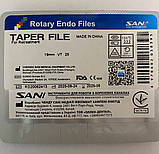 Файли для ретрітмента SANI 19 mm VT/25 (окремі розміри), фото 4