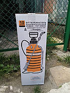 Обприскувач пневматичний Лемір об'єм бака 10 літрів, фото 6