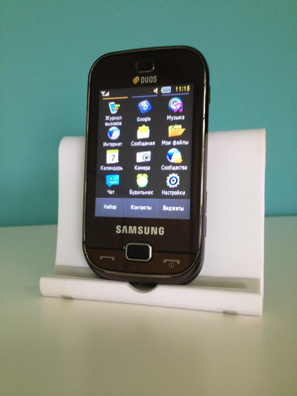 БО телефон Samsung B5722 Duos
