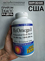 Омега-3 Natural Factors RxOmega-3 240 caps