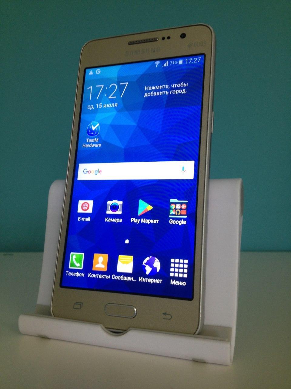 БО телефон Samsung Galaxy grand prime sm-g531h 1/8 Gb