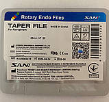 Файли для ретритменту SANI 25 mm VT/20 (окремі розміри), фото 4