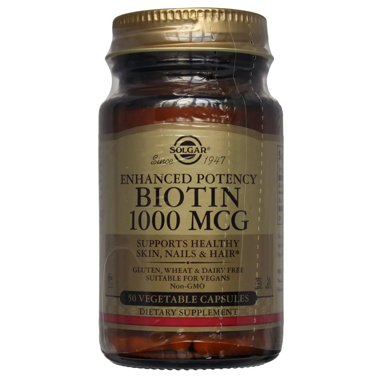 Где Купить Биотин Гель Для Суставов