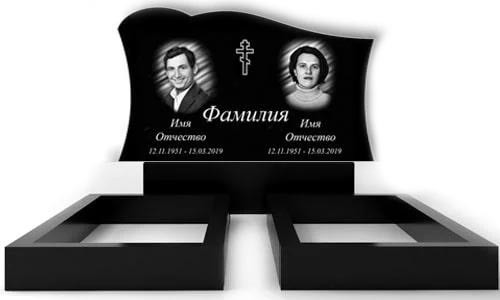 Пам'ятник на могилу з граніту подвійний (10-60-8) РВ(2)-17