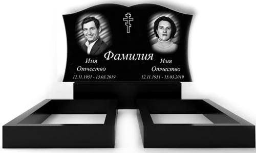 Пам'ятник на могилу подвійний із граніту (10-60-8) РВ(2)-16
