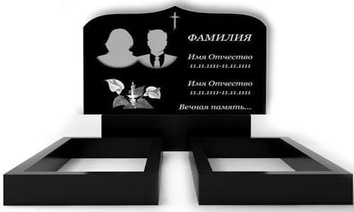 Пам'ятник на могилу з граніту подвійний (100-60-8) РВ(2)-21