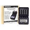 Універсальний зарядний Liitokala Lii-500 4 каналу Ni-Mh/Li-ion 220V/12V Powerbank, фото 10