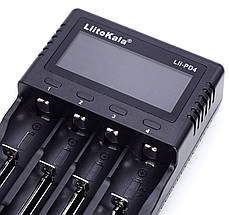 Універсальний зарядний пристрій Liitokala Lii-PD4 4 канали Ni-Mh/Li-ion/LiFePo4 220V/12V LCD, фото 4