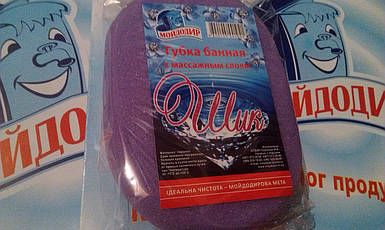 Мочалка для душу з масажним шаром Шик (185*110*45)