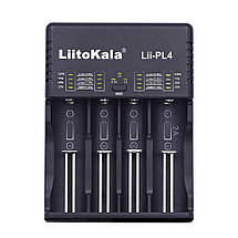 Універсальний зарядний пристрій Liitokala Lii-PL4 4 каналу Ni-Mh/Li-ion/LiFePO4 220V/12V LED, фото 4