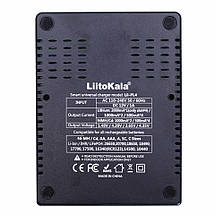 Універсальний зарядний пристрій Liitokala Lii-PL4 4 каналу Ni-Mh/Li-ion/LiFePO4 220V/12V LED, фото 5