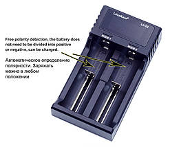 Універсальний зарядний пристрій Liitokala Lii-S2 2 каналу Ni-Mh/Li-ion/LiFePo4 USB LCD, фото 2