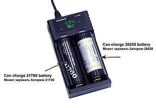 Універсальний зарядний пристрій Liitokala Lii-S2 2 каналу Ni-Mh/Li-ion/LiFePo4 USB LCD, фото 3