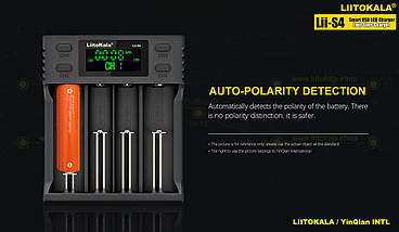 Універсальний зарядний пристрій Liitokala Lii-S4 4 каналу Ni-Mh/Li-ion/LiFePo4 USB LCD, фото 3