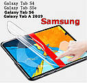 Гідрогелева плівка для Samsung Galaxy Tab S6 Lite S5e S7,Tab S4 S3 S2 E 9,6 протиударна плівка, фото 2