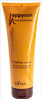 KAARAL HAPPY SUN Happy Sun Bamboo Mask 1036 Крем-маска для волосся 250 мл