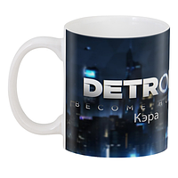 Кружка чашка Gee! Детройт: Стать человеком Detroit: Become Human КЭРА DB.01.002