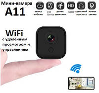 Мини-камера IpCam A11 (WiFi), IP (удаленный просмотр)+ крепление