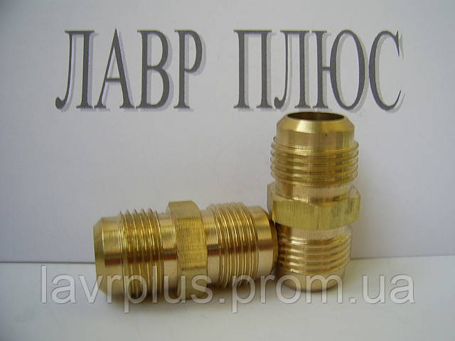 Штуцер соединитель 1/2" х 1/2" резьба