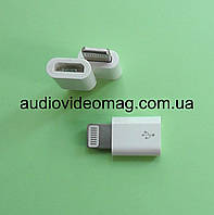 Перехідник гніздо micro USB штекер для Apple Iphone