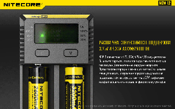 Універсальний зарядний пристрій Nitecore i2 NEW Ni-Cd/Ni-Mh/Li-Ion/LiFePO4 (3.6-4.35V) 220V/12V, фото 3
