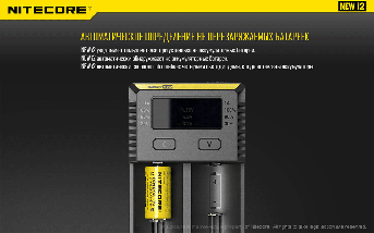 Універсальний зарядний пристрій Nitecore i2 NEW Ni-Cd/Ni-Mh/Li-Ion/LiFePO4 (3.6-4.35V) 220V/12V, фото 6