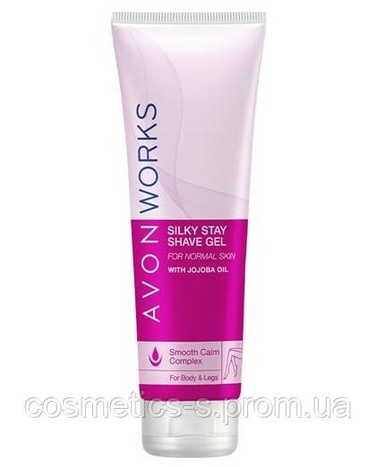 Зволожуючий гель для гоління з маслом жожоба Avon Works, Ейвон, 150 мл, 39124
