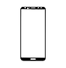Захисне скло 9D, 9H Повне обклеювання для Huawei Mate 10 Lite, фото 2
