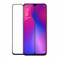 Защитное стекло 9D, 9H Полной оклейки для OPPO F9, Захисне скло