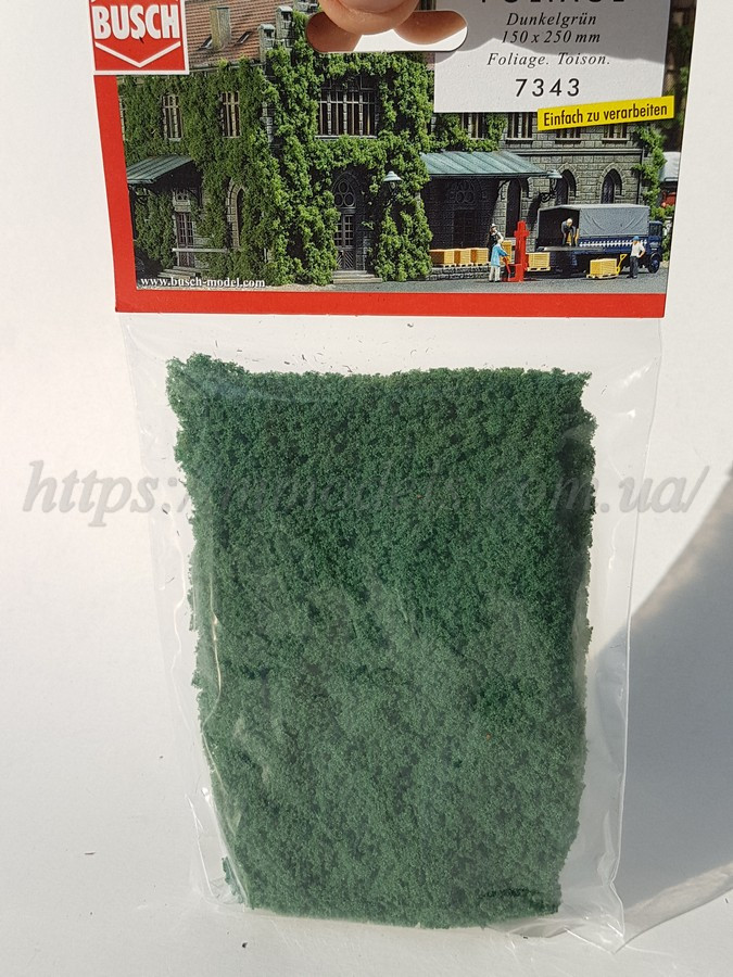 Busch 7343 - Набір листя "темно зелена" для створення ландшафтних дизайнів, масштабу G, 0, H0, TT, N, Z, фото 1